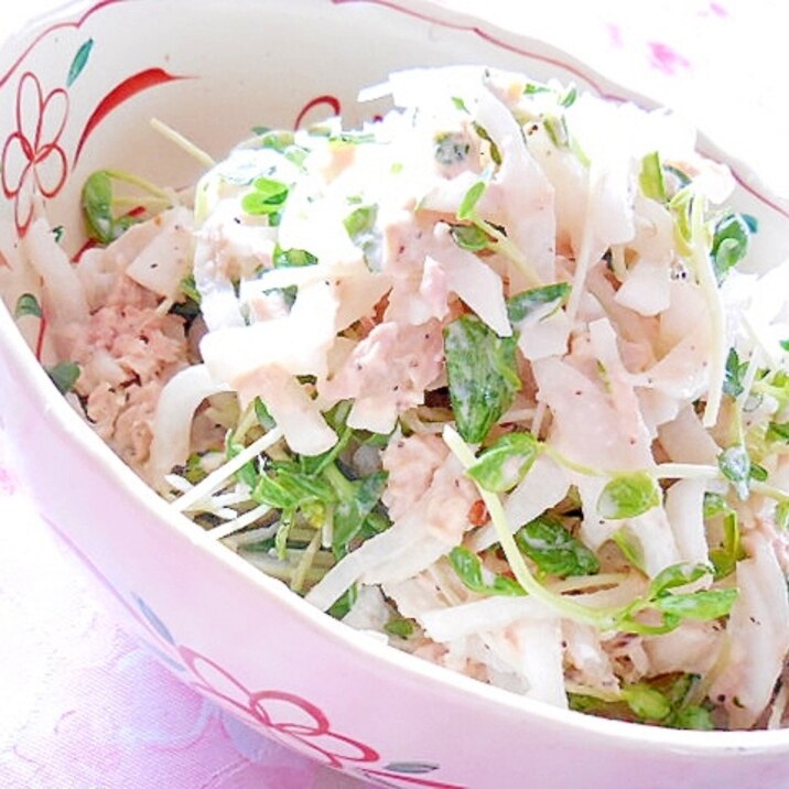 大根と貝割れ大根と豆苗のツナサラダ レシピ 作り方 By 小太郎1212 楽天レシピ 大根と貝割れ大根と豆苗のツナサラダ レシピ 作り方 By 小太郎1212 楽天レシピ
